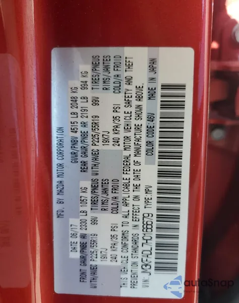 2017 Mazda Cx-5 Grand Touring из США, поврежденный, VIN JM3KFADL7H0166679